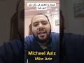 روح المكان اللي يقدرك صح قصه قصيره هتفرق جدا معاك روح المكان اللي يقدرك صح قصه قصيره هتفرق جدا معاك