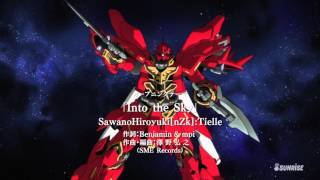 Mobile Suit Gundam RE:0096 Opening 'Into the Sky' (SawanoHiroyuki[NZk]:Tielle)