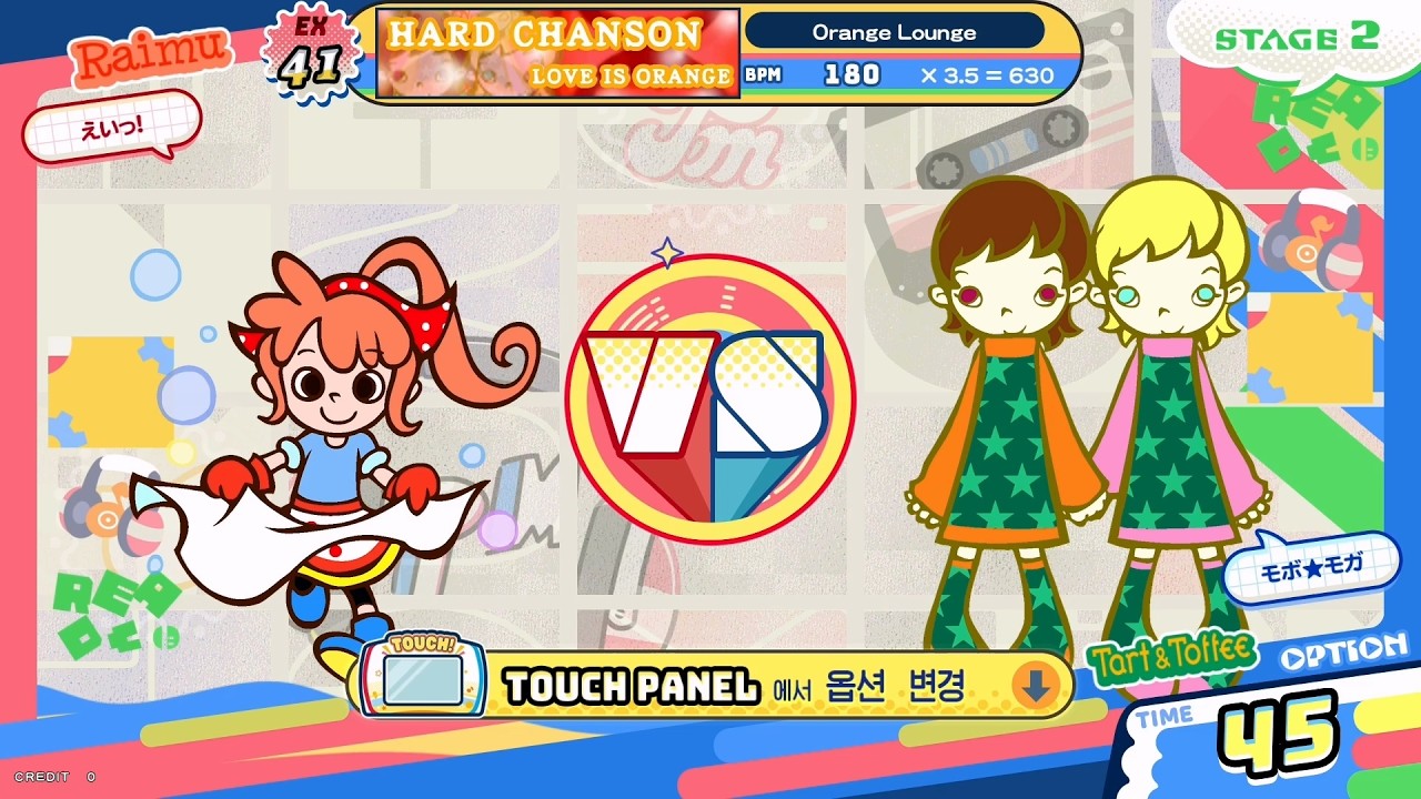 pop'n music】 LOVE IS ORANGE [EX] FC - YouTube