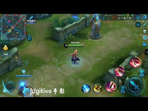 王者荣耀:姐来展示高端bug，花木兰边走边回城bug教学