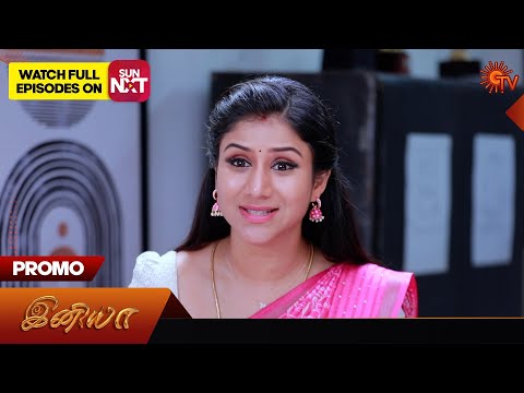 Iniya - Promo