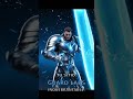 🛡 GuardVerse Ep.1: Tormenta en la Puerta #shorts