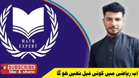 Maximal Ideal and Important Theorems Ring theory part(20)