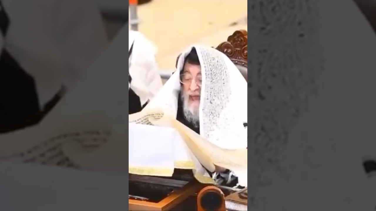 מרן האדמו״ר מויז׳ניץ בקריאת מגילת אסתר