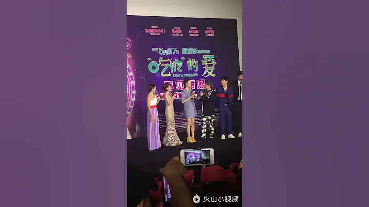 小S 三個女人一台戲 - 天天要聞
