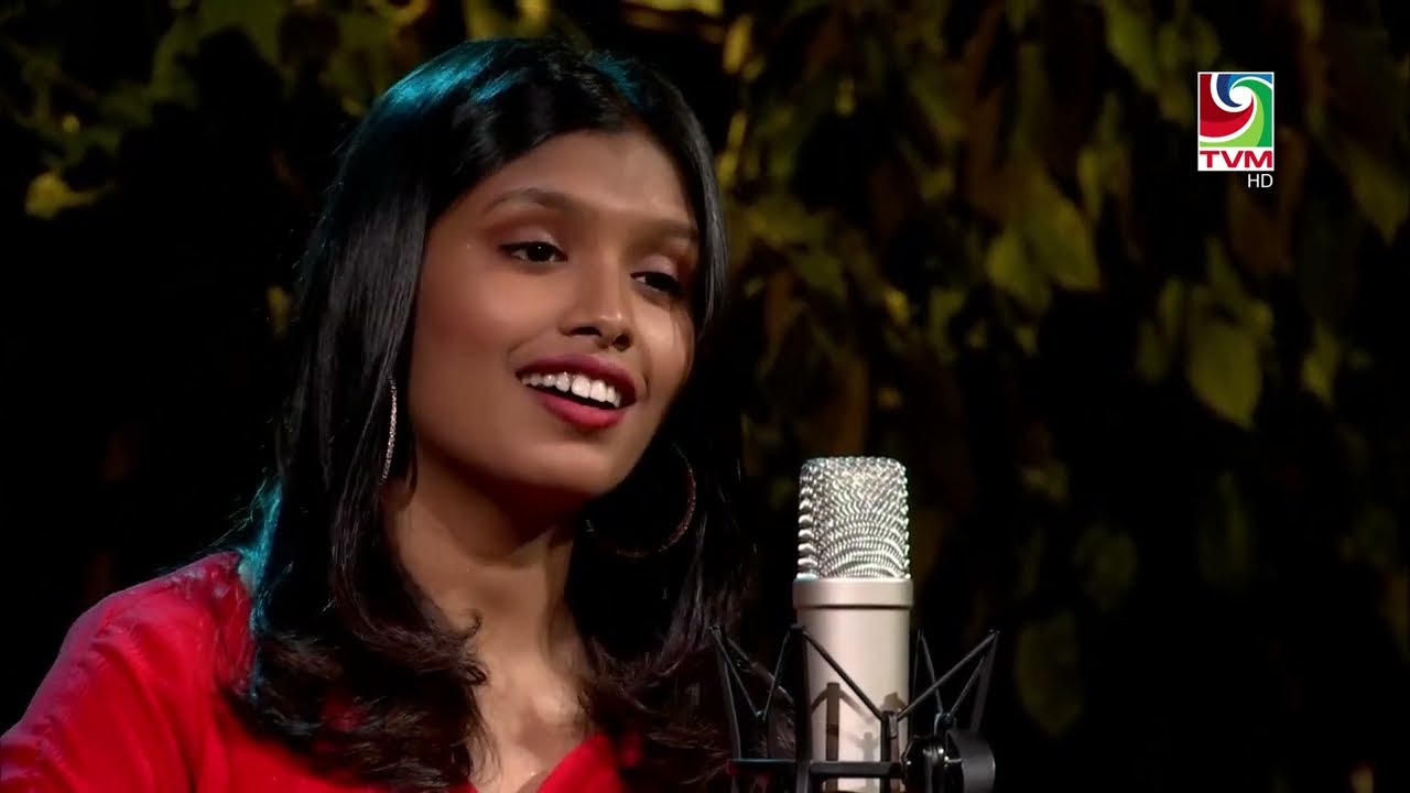 Malun malun haaruthah mee gathaalaa