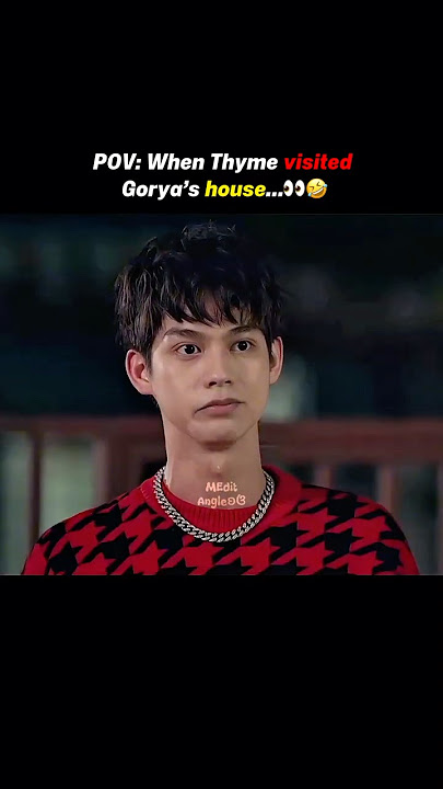 Gorya’s fam shocked 😭😂#f4 #f4thailand #thailand #thaidrama #shorts #fyp #kdrama #youtubeshorts