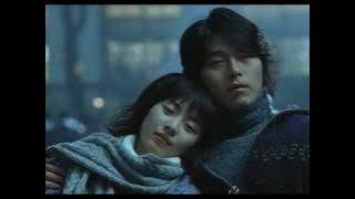 A Millionaire's First Love soundtrack 기억을 따라가는 재경
