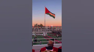 حفل تخرج الفوج ٢٥ فوج العلم جامعة البلقاء التطبيقية كلية الهندسة BAU 