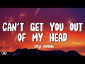 Kylie Minogue Can T Get You Out Of My Head Lyrics 