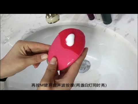 face cleansing scrubber