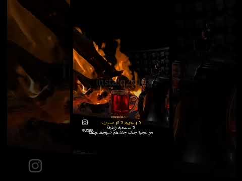 لا وجه لا اكو صيت لا سمعة زينة الفنان مهدي الساري اغاني ريفي قصف صوت جميل اكسبلور