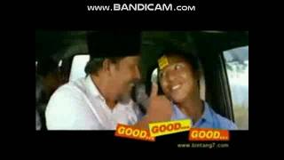 Download lagu Iklan Puyer 16 Bintang Toedjoe - Angkot Puyeng (2002) @ TPI, RCTI, Indosiar, SCTV, Trans TV, & TV7