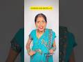 Customer Care wali thi 😶 | The most viral comedy by Maabeta 🔥 #ytshorts #shorts