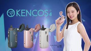 ポータブル水素ガス吸引具「KENCOS4」