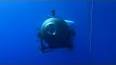 The Wonders of the Deep Sea: Exploring the Dark Abyss ile ilgili video