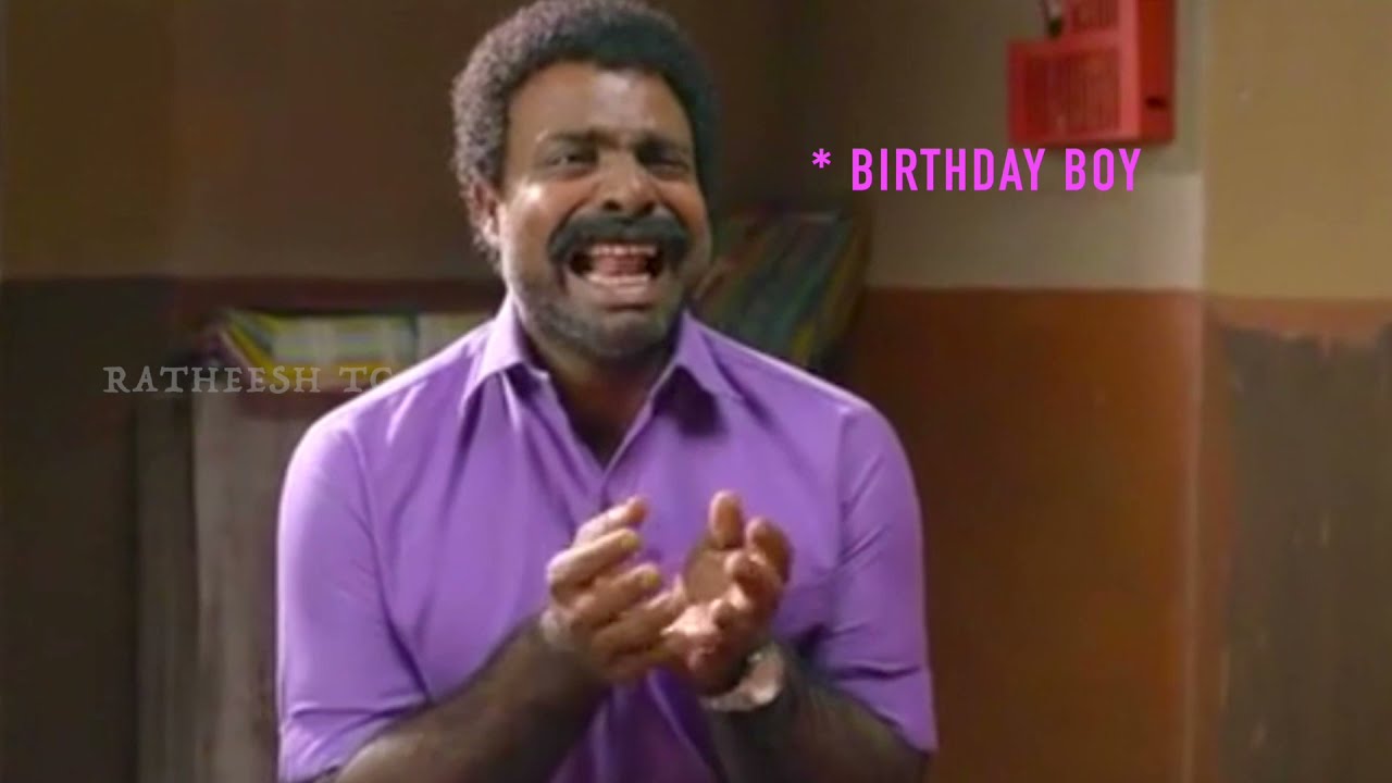 Malayalam Birthday Troll for Boys  Happy Birthday Wishes  Ver2