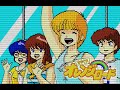 きまぐれオレンジロード〜夏のミラージュ〜 PC-98 (1988) - YouTube