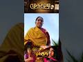 உனக்கு அவ்ளோதான் மரியாதை…😡Emotional Mother Sentiment Shorts