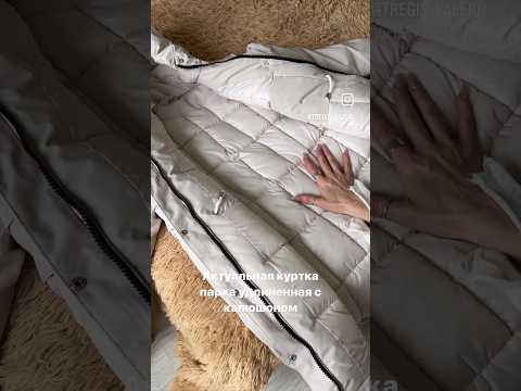 суперский пуховик парка