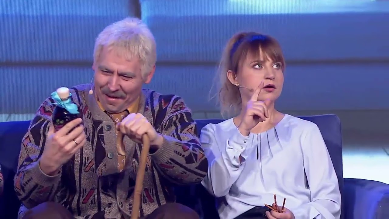 SKECZ z cyklu Rodzinne Perypetie 