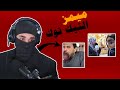 ميمز التيك توك 1 اتحداك متضحك
