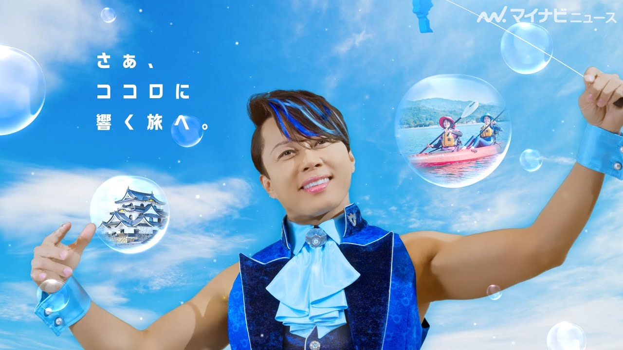 Takanori Nishikawa Goes All Out to PR the Charms of His Beloved