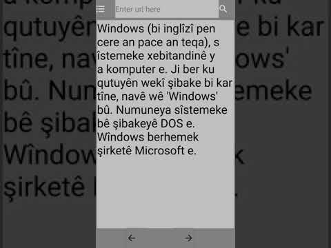 ვიდეო: რა არის Windows- ის შესრულების ინდექსი