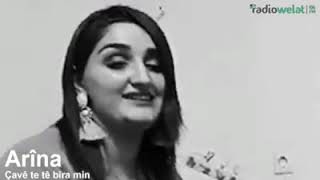 استمع ل Çavê Te Tê Bîra Min بصوت آرينا Li Arîna Û Strana “Çavê Te Tê Bîra Min” Guar Bike