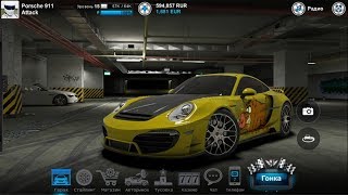 Как взломать игру Tuner Life  // читы  Tuner Life // взлом  Tuner Life screenshot 4
