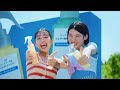 「暑さを、アセごと、楽しんで。」篇 15秒