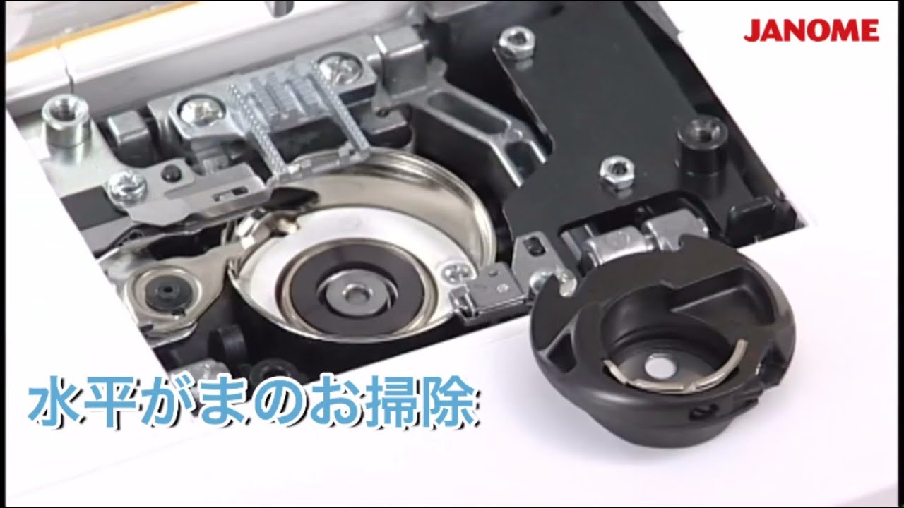 ジャノメRutina4500  ② 分解・清掃・整備済み　新たな趣味として如何でしょうか^ ^ ジャノメRutina4500 ② 分解・清掃・整備済み 新たな趣味として如何