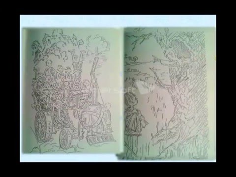 My Video Бук- трейлер ."Мальчик девочку искал"