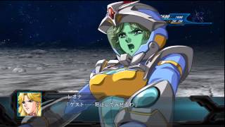 2nd Super Robot Wars OG: Siegerlion All Attacks screenshot 3