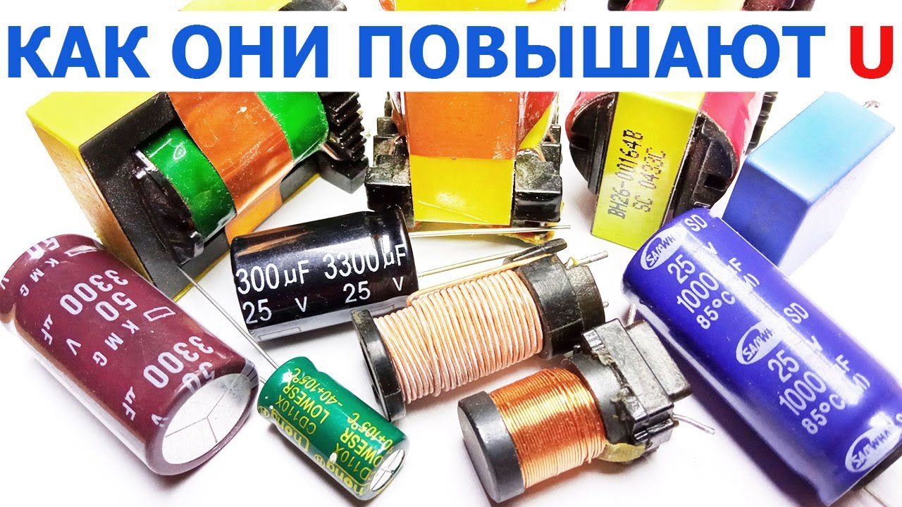Установка дросселя приора