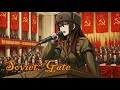 Skyclad Observer (Soviet Ver.) | Steins;Gate Game Theme