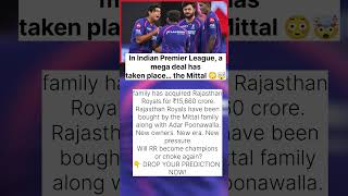 IPL Mega Deal 💰 | Mittal Family Buys Rajasthan Royals for ₹15,660 Crore! #ipl2026
