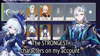 [4.5] C1R1 Neuv Kazuha + C6R5 Furina C6R1 Yelan | Floor 12 Genshin