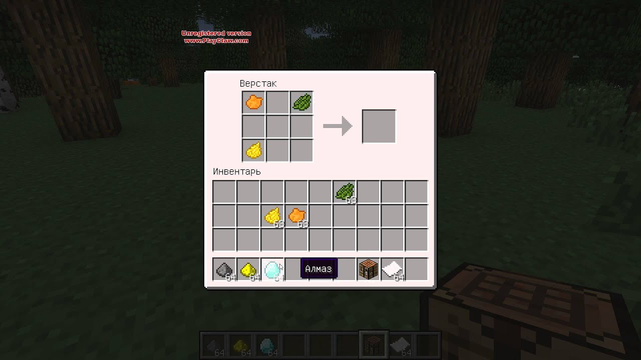 новинки в Minecraft 1.4.6