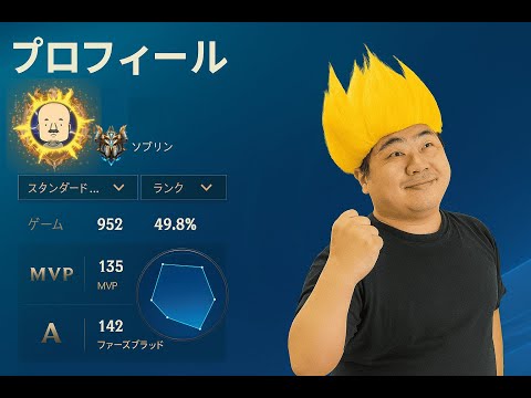 楽メ攻略Game
