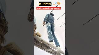 New House Single Coat Paint Full Home Transformation Ms Sadik Vlogs