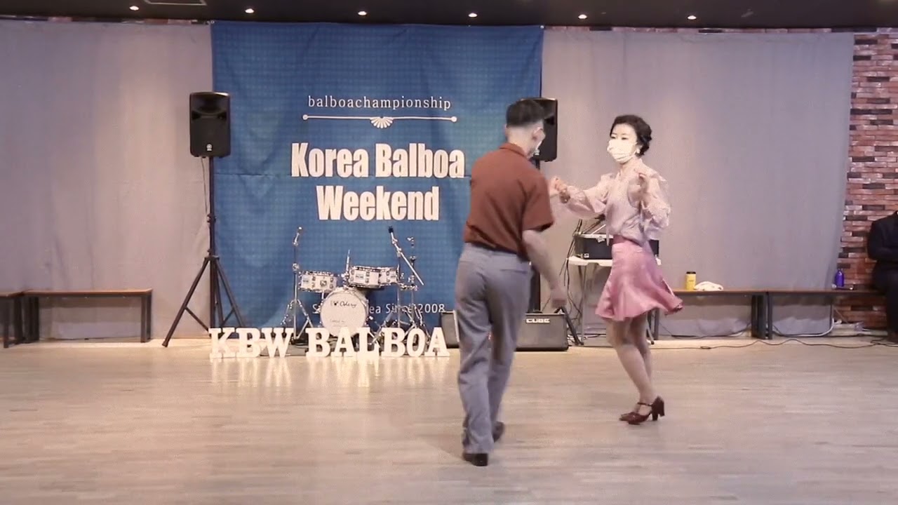 KBW2022 Rookie Mix & Match  - Won & Hyejin Wang