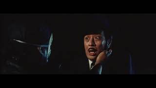 Vente De Fusils Le Marin Des Mers De Chine 1983 Vf Hi-Fi Mono Vhs Scan 35Mm Grindhouse Japonais