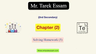 2nd Secondary - Solving Chapter (2) Homework (5) - junior 2025