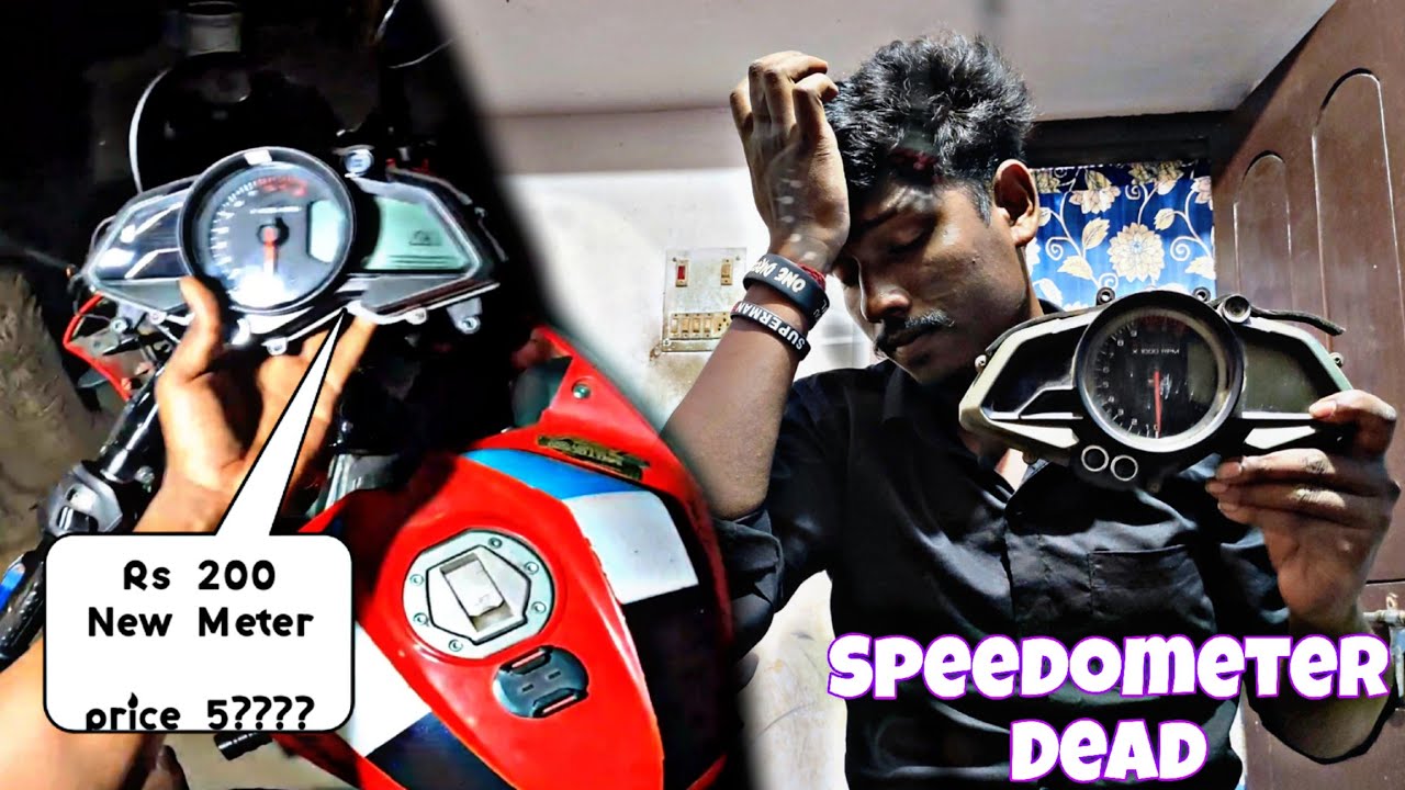 RS 200 Speedometer Dead Ho Gaya Rs 200 New Meter Rs 200 New