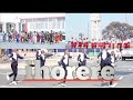 ihorere || Burundian Choir || Official Video 2023