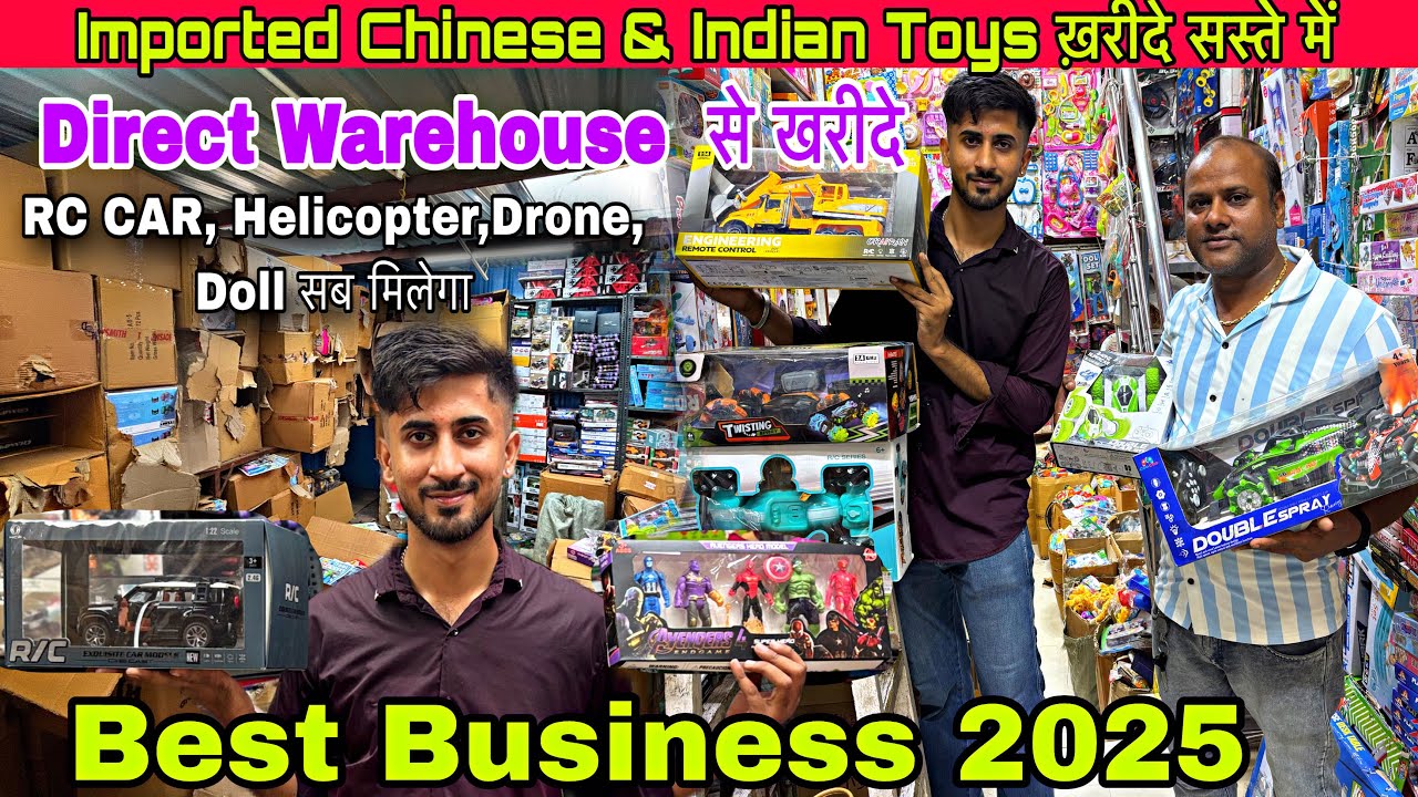 CHEAPEST ₹20 TOY MARKET IN DELHI| UNIQUE | IMPORTED TOYS WHOLESALE SHOP,HELICOPTER,DRONE,CARS,BIKES