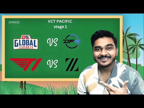 [Watch Party] T1 vs Zeta division  || VCT Pacific 2025 - Stage 1 | Week 1 Day 1