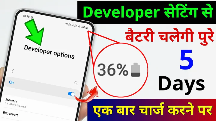 Developer Option Hidden Features to Fix Battery Drain Problem | Increase Battery Life New Setting