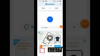 hi translate apps | how to translate English to Bangla  #shorts screenshot 3